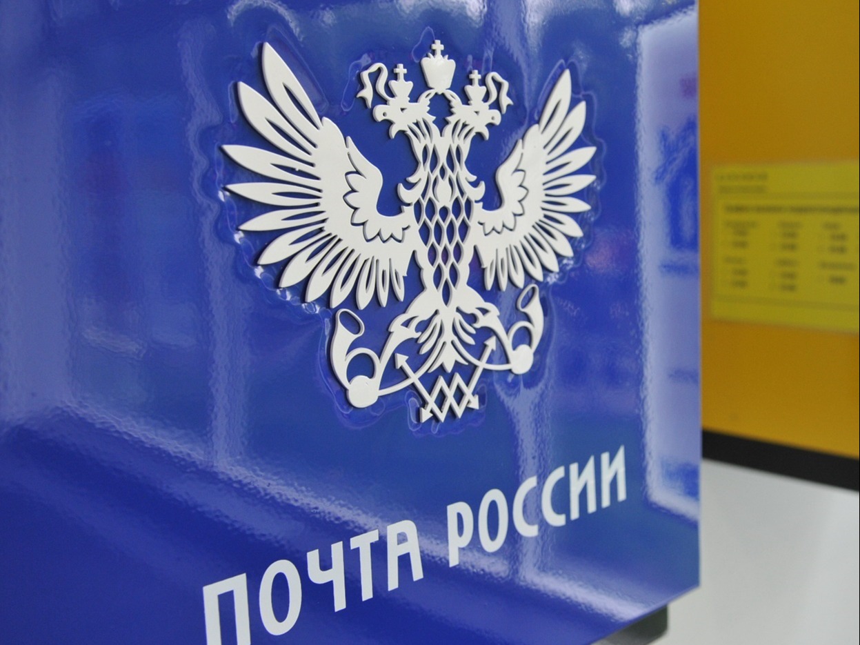 За звание «Земский почтальон – 2026» поборется более 3 000 человек.